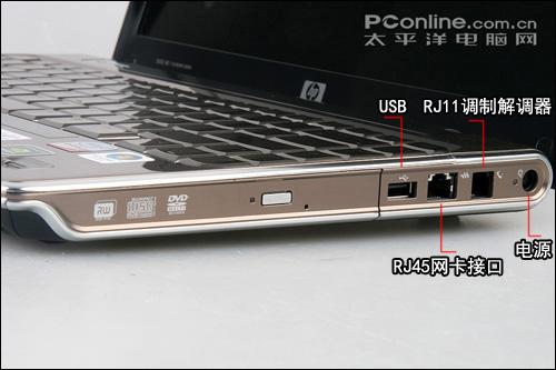 惠普530暂停怎么解除?惠普530usb插口上面是什么-图2 惠普530暂停怎么解除?惠普530usb插口上面是什么-图2