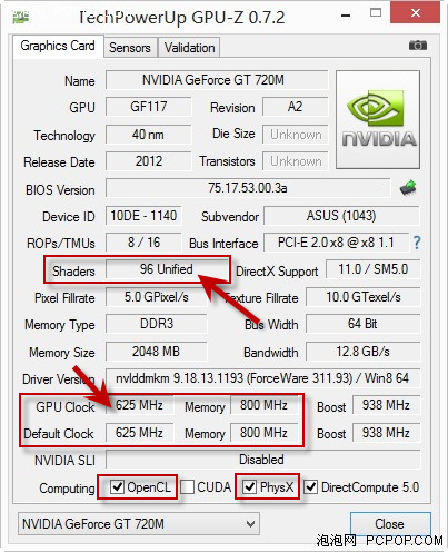 AMD Radeon HD 8750M是什么级别的显卡?hd8750m能玩什么游戏-图1 AMD Radeon HD 8750M是什么级别的显卡?hd8750m能玩什么游戏-图1