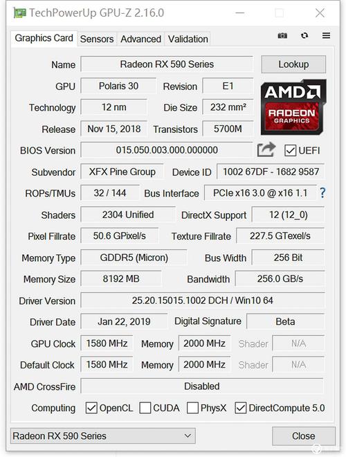 AMD Radeon HD 8750M是什么级别的显卡?hd8750m能玩什么游戏-图3 AMD Radeon HD 8750M是什么级别的显卡?hd8750m能玩什么游戏-图3
