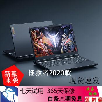 买二手笔记本电脑京东淘宝拼多多唯品会哪个可靠?笔记本电脑什么平台好-图1 买二手笔记本电脑京东淘宝拼多多唯品会哪个可靠?笔记本电脑什么平台好-图1