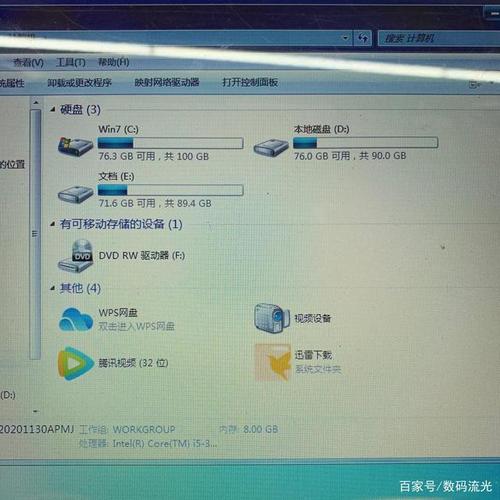 新电脑硬盘通电次数多少正常?电脑加硬盘注意什么-图2 新电脑硬盘通电次数多少正常?电脑加硬盘注意什么-图2