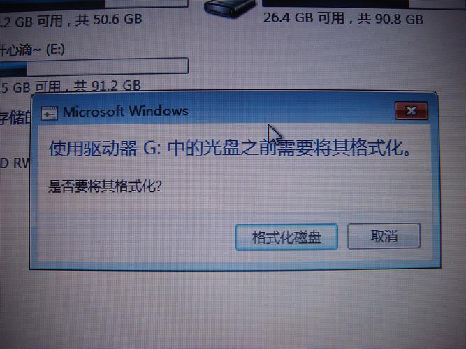 新电脑硬盘通电次数多少正常?电脑加硬盘注意什么-图3 新电脑硬盘通电次数多少正常?电脑加硬盘注意什么-图3