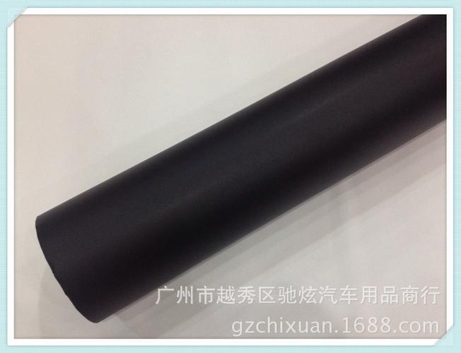 太平洋汽车网_磨砂漆是什么?什么是喷漆磨砂-图3 太平洋汽车网_磨砂漆是什么?什么是喷漆磨砂-图3