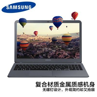三星笔记本四核处理器是哪年?三星专属四核cpu是什么-图1 三星笔记本四核处理器是哪年?三星专属四核cpu是什么-图1