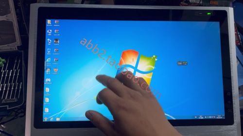 笔记本摸摸机是什么意思？什么是触控笔记本-图3