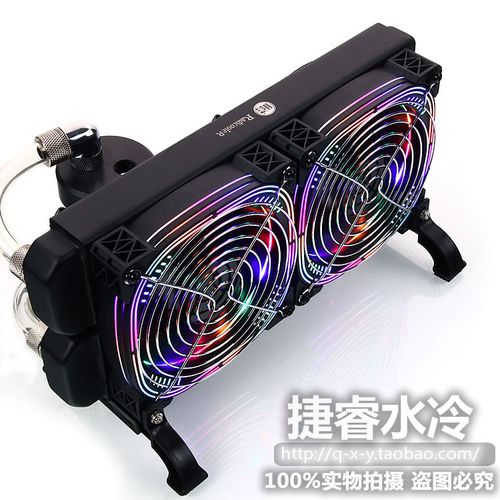 笔记本水冷原理?笔记本什么时候出水冷-图2 笔记本水冷原理?笔记本什么时候出水冷-图2