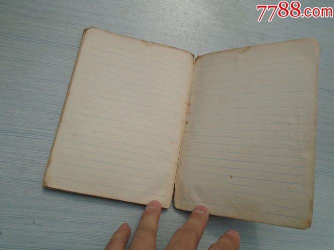 一本笔记本和一本书的价值有什么意义?笔记本做什么有价值-图2 一本笔记本和一本书的价值有什么意义?笔记本做什么有价值-图2