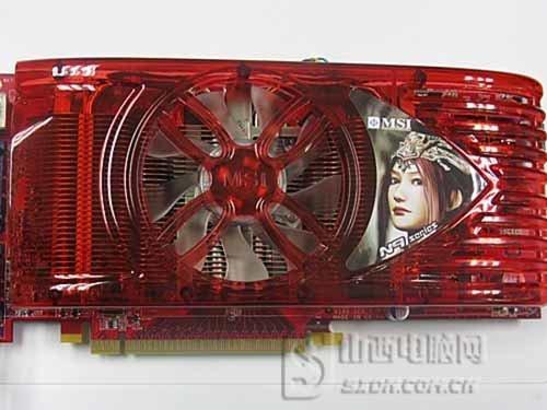 9800gt显卡配什么内存条?微星gt系列内存条加什么型号-图1 9800gt显卡配什么内存条?微星gt系列内存条加什么型号-图1