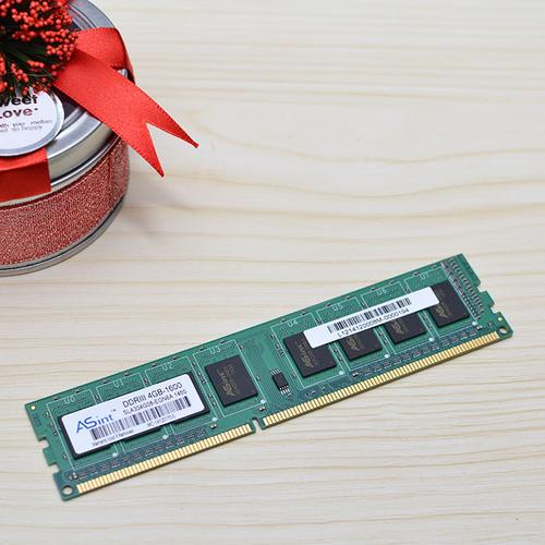 华硕PR04JS怎么样?华硕pr04js内存条是什么牌子-图1 华硕PR04JS怎么样?华硕pr04js内存条是什么牌子-图1