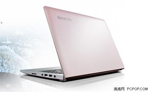 联想S410怎么样?联想S410好吗?联想s410有什么颜色-图2 联想S410怎么样?联想S410好吗?联想s410有什么颜色-图2
