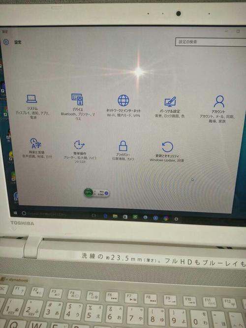 老笔记本装什么系统好?笔记本电脑什么系统最好用-图1 老笔记本装什么系统好?笔记本电脑什么系统最好用-图1
