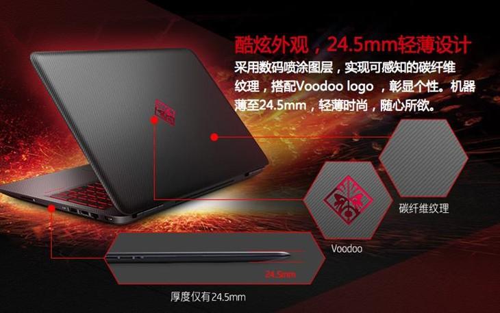 游戏本的尺寸有哪些?什么尺寸的游戏本好-图2 游戏本的尺寸有哪些?什么尺寸的游戏本好-图2