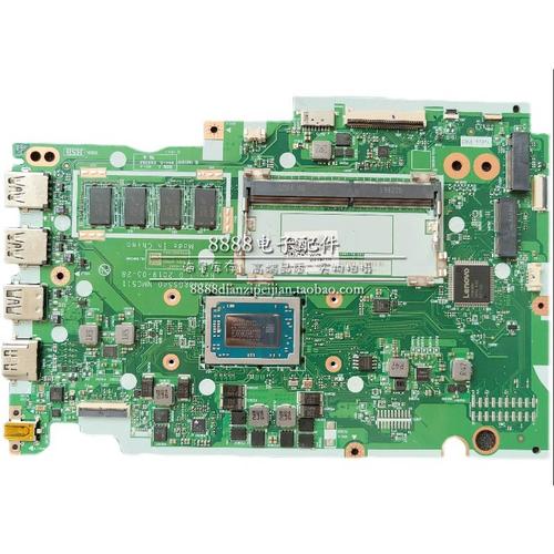 联想小新air14iil是什么意思?联想小新air142020主板是什么型号-图2 联想小新air14iil是什么意思?联想小新air142020主板是什么型号-图2