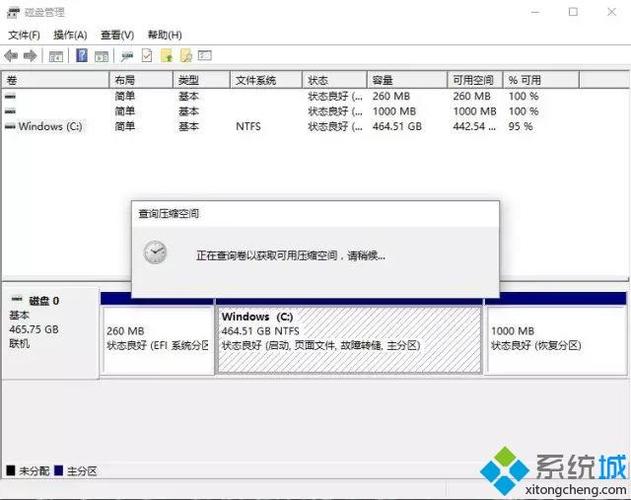 笔记本分区教程?笔记本可拆分叫什么-图1 笔记本分区教程?笔记本可拆分叫什么-图1