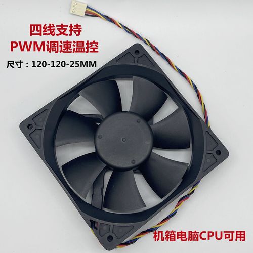 雷神笔记本散热器,用抽风的好还是风扇的好?雷神笔记本配什么散热器-图2 雷神笔记本散热器,用抽风的好还是风扇的好?雷神笔记本配什么散热器-图2