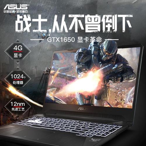 i5 11320h可以玩什么游戏？酷睿i5二代笔记本玩什么游戏-图1