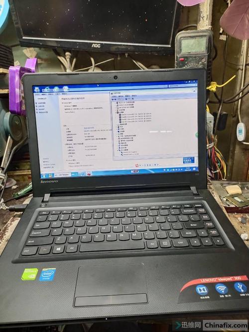 ideapad14s触控板怎么用?联想ideapad14s 有什么设置-图1 ideapad14s触控板怎么用?联想ideapad14s 有什么设置-图1