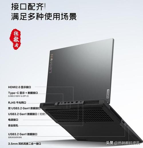 联想p7000显卡是什么型号?联想威6 2020是什么显卡-图3 联想p7000显卡是什么型号?联想威6 2020是什么显卡-图3