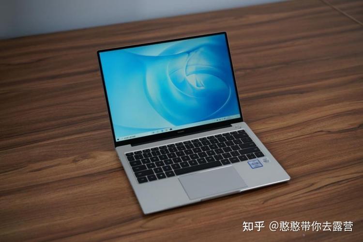 华为11代i5和12代i5怎么选?十一代笔记本什么时候出-图1 华为11代i5和12代i5怎么选?十一代笔记本什么时候出-图1