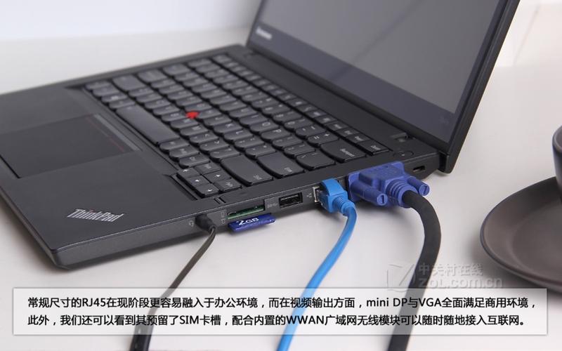 lenovo t440的里面配置是什么?联想t440独立显卡买什么-图3 lenovo t440的里面配置是什么?联想t440独立显卡买什么-图3