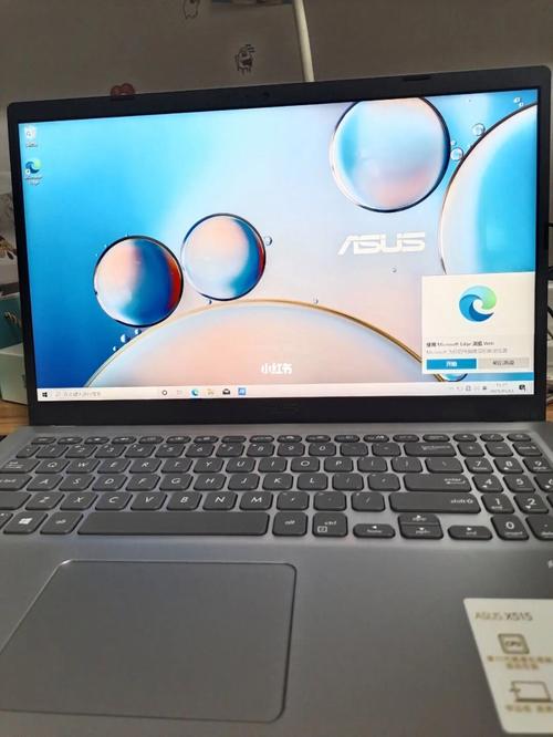 华硕vivobook15是什么系列?15年华硕有什么电脑-图3 华硕vivobook15是什么系列?15年华硕有什么电脑-图3