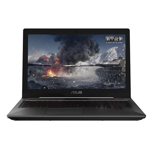 华硕飞行堡垒fx53vd怎么样?华硕fx53v7300HQ为什么下架-图2 华硕飞行堡垒fx53vd怎么样?华硕fx53v7300HQ为什么下架-图2