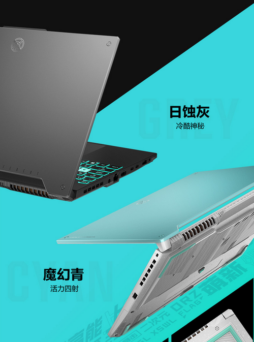 天选3i5版用的什么网卡?4代i7用什么网卡-图2 天选3i5版用的什么网卡?4代i7用什么网卡-图2