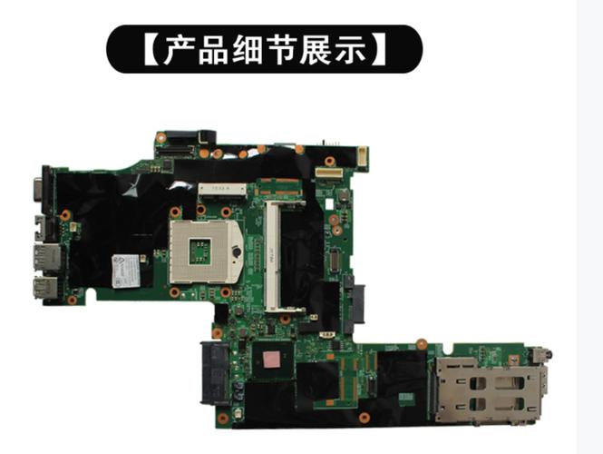 联想thinkpads5可以换显卡吗?未来人类s5能换什么显卡-图1 联想thinkpads5可以换显卡吗?未来人类s5能换什么显卡-图1