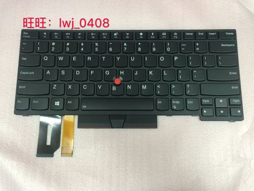 联想l480值得入手吗?下沉式键盘是什么-图3 联想l480值得入手吗?下沉式键盘是什么-图3
