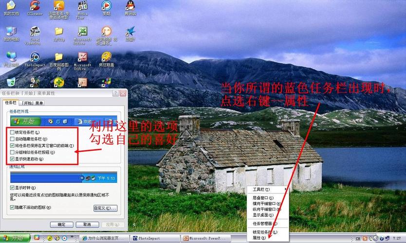 什么是用户主页地址?一般电脑有什么做主页-图2 什么是用户主页地址?一般电脑有什么做主页-图2