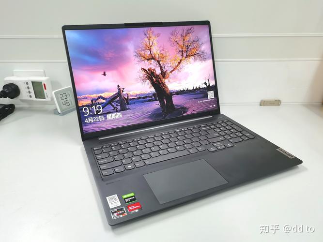小新pro16锐龙版和酷睿版续航实测？笔记本续航时间是什么意思-图2