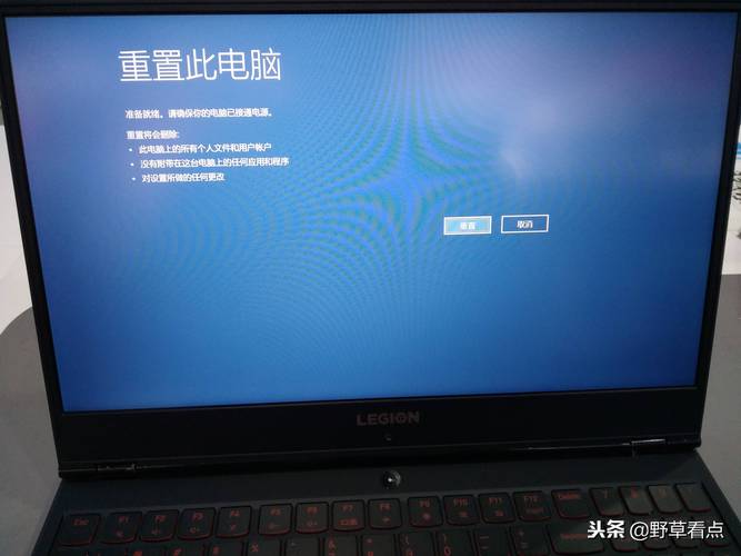 2020年联想笔记本联想系统是什么?笔记本电脑是什么系统-图2 2020年联想笔记本联想系统是什么?笔记本电脑是什么系统-图2