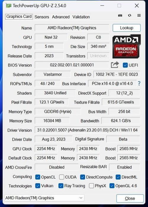 AMD Radeon R9 M290X显卡2G显存这个显卡怎么样啊?跟G卡哪个差不多?r9 m290x相当于台式什么显卡-图2 AMD Radeon R9 M290X显卡2G显存这个显卡怎么样啊?跟G卡哪个差不多?r9 m290x相当于台式什么显卡-图2