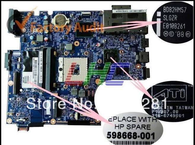 intelhm57是否支持双通道?hm57主板支持什么内存条-图1 intelhm57是否支持双通道?hm57主板支持什么内存条-图1