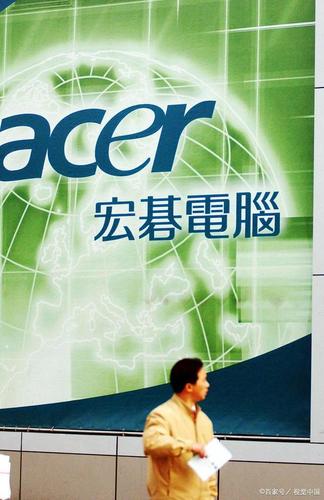 宏机什么意思?宏?为什么要妥协宏基-图1 宏机什么意思?宏?为什么要妥协宏基-图1