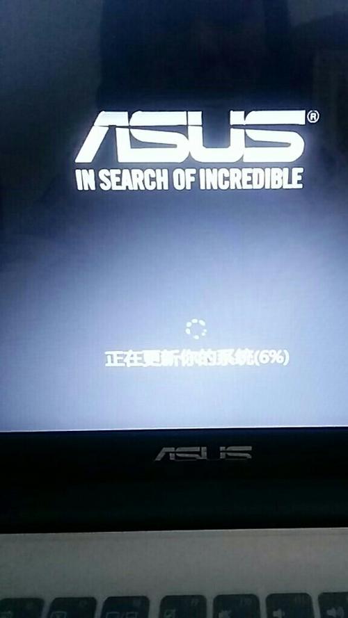 为什么我开机就出现ASUS的标志然后就怎么也进不去系统了?为什么华硕官网进不去-图3 为什么我开机就出现ASUS的标志然后就怎么也进不去系统了?为什么华硕官网进不去-图3
