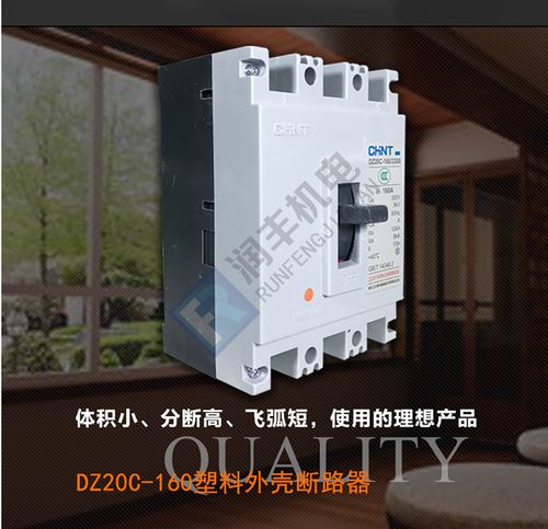 dz20c系列跟y系列有什么区别?数码小y是什么东西-图1 dz20c系列跟y系列有什么区别?数码小y是什么东西-图1