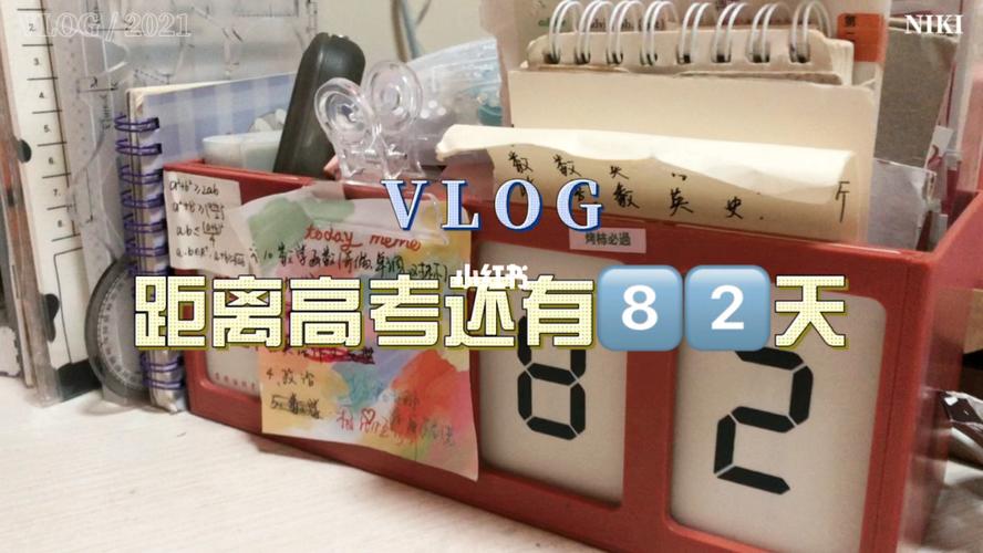 高中化学哪本比较重要,河南的,老师说,选修四,比较重要,说挺难的,求高三或毕业党?游戏本什么最重要-图3 高中化学哪本比较重要,河南的,老师说,选修四,比较重要,说挺难的,求高三或毕业党?游戏本什么最重要-图3