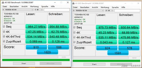 怎么看电脑支不支持m2nvme协议?笔记本nvme是什么-图3 怎么看电脑支不支持m2nvme协议?笔记本nvme是什么-图3