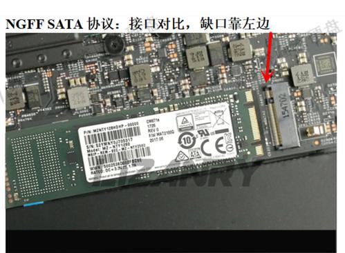 怎么看电脑支不支持m2nvme协议?笔记本nvme是什么-图2 怎么看电脑支不支持m2nvme协议?笔记本nvme是什么-图2