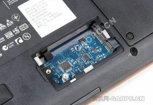联想Y470加msata还是加sata的ssd更好些?求推荐msata品牌,型号?y470什么接口-图2 联想Y470加msata还是加sata的ssd更好些?求推荐msata品牌,型号?y470什么接口-图2