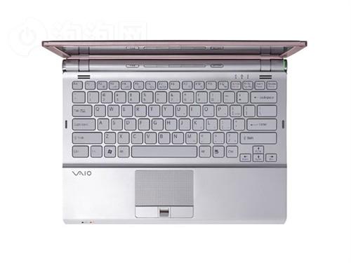 索尼VGN-SR45H?索尼sr45用什么卡-图1 索尼VGN-SR45H?索尼sr45用什么卡-图1
