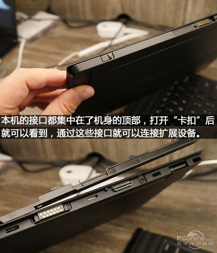 thinkpadx1只有C盘吗？x1c是什么硬盘接口-图2