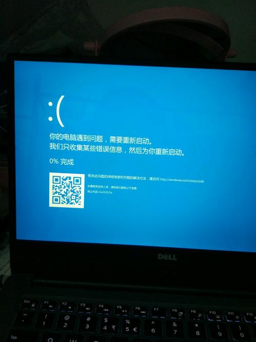戴尔燃7000开机没反应指示灯发黄一闪一闪的?戴尔燃7000屏幕是什么意思-图1 戴尔燃7000开机没反应指示灯发黄一闪一闪的?戴尔燃7000屏幕是什么意思-图1