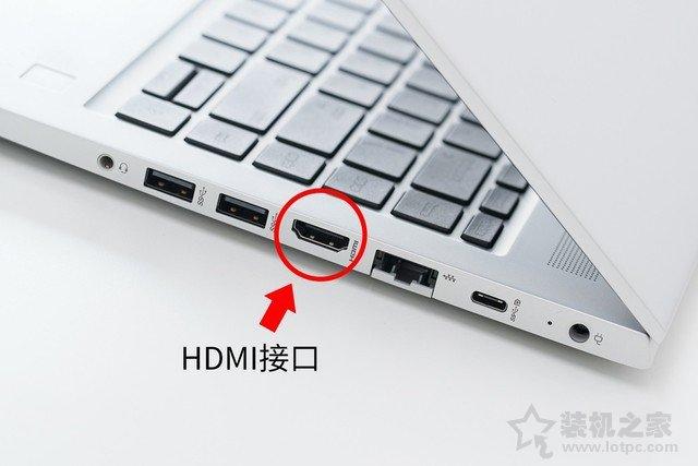 什么是笔记本电脑的显示器端口?笔记本vga旁边的接口是什么意思-图2 什么是笔记本电脑的显示器端口?笔记本vga旁边的接口是什么意思-图2