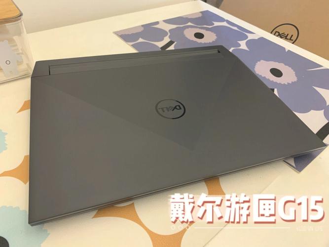 戴尔游匣2023什么时候发布?戴尔游匣什么时候上市时间-图3 戴尔游匣2023什么时候发布?戴尔游匣什么时候上市时间-图3