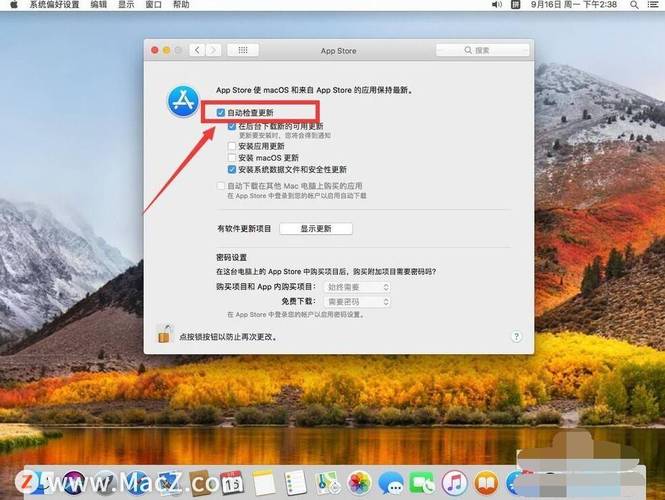 2015年的苹果电脑系统升级哪个版本好?苹果电脑2015型号是什么版本的-图2 2015年的苹果电脑系统升级哪个版本好?苹果电脑2015型号是什么版本的-图2