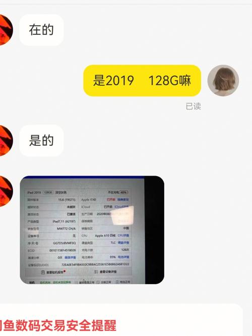 闲鱼卖显卡懂的都懂什么意思?什么显卡物美价廉-图1 闲鱼卖显卡懂的都懂什么意思?什么显卡物美价廉-图1