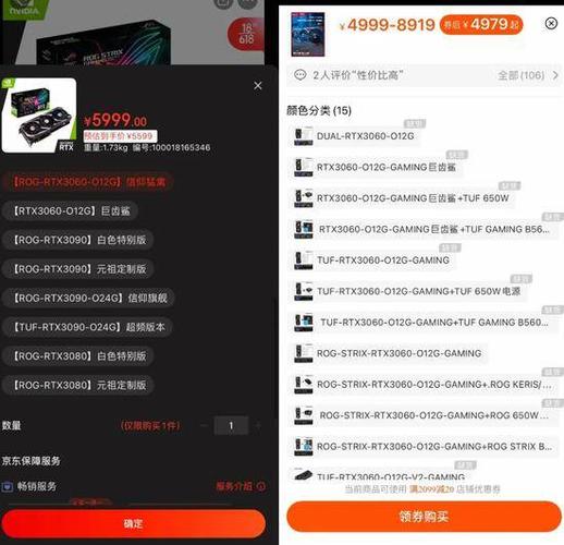 闲鱼卖显卡懂的都懂什么意思?什么显卡物美价廉-图2 闲鱼卖显卡懂的都懂什么意思?什么显卡物美价廉-图2
