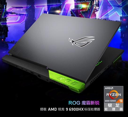 雷神,ROG,外星人,机械革命,雷蛇,哪个好?什么国度游戏本-图1 雷神,ROG,外星人,机械革命,雷蛇,哪个好?什么国度游戏本-图1
